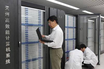 從十九大報告看中國計算機網絡信息技術的今天與明天