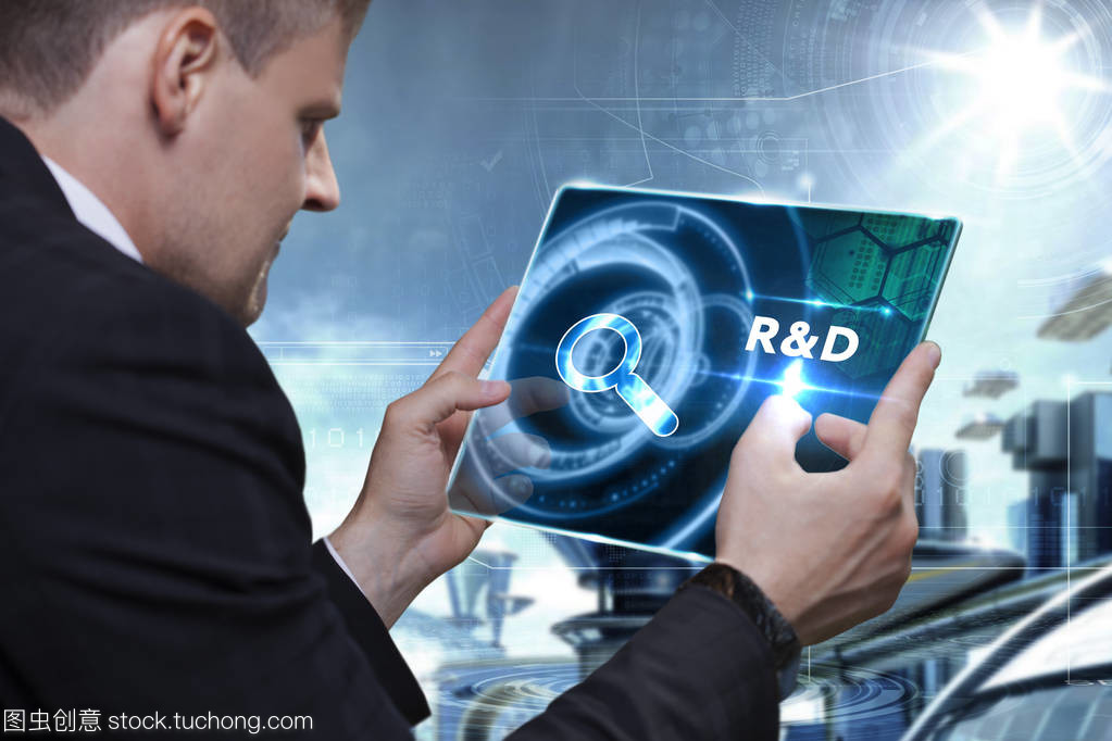 融合業務、技術與互聯網 企業家視角下的計算機網絡信息技術研發